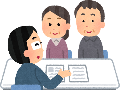 打ち合わせ(イラスト)